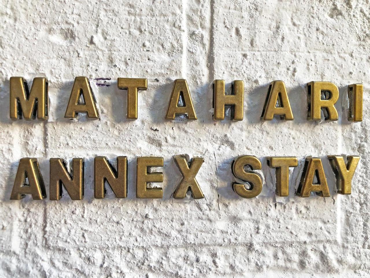 Matahari Annex Stay 京都市 エクステリア 写真